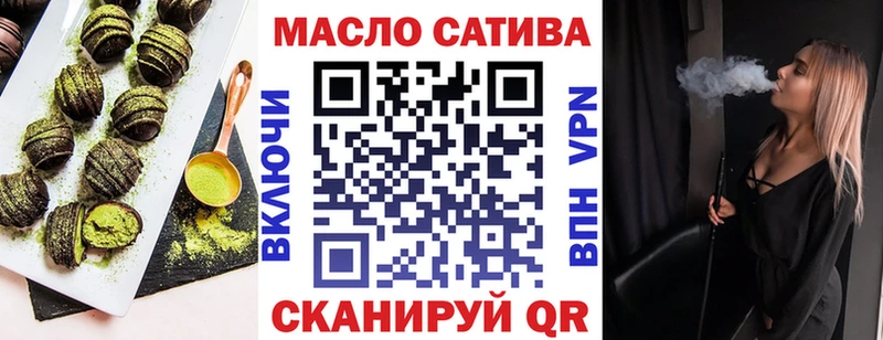 наркотики  mega   Cannafood конопля  Снежногорск 