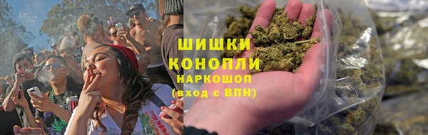 наркотики Арсеньев