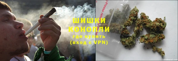 наркотики Арсеньев