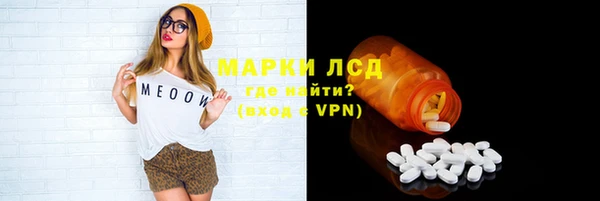 apvp Армянск