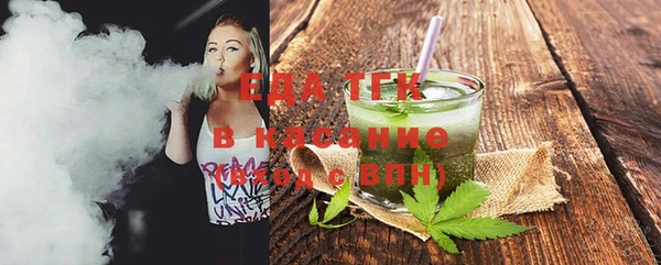 apvp Армянск