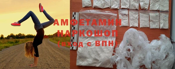 наркотики Арсеньев