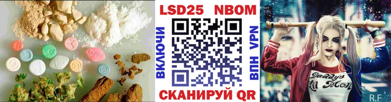 LSD-25 экстази ecstasy  Снежногорск 