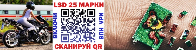 Марки N-bome 1,5мг  цены   гидра ссылки  Снежногорск 