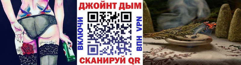 цена   Снежногорск  Бошки марихуана SATIVA & INDICA 
